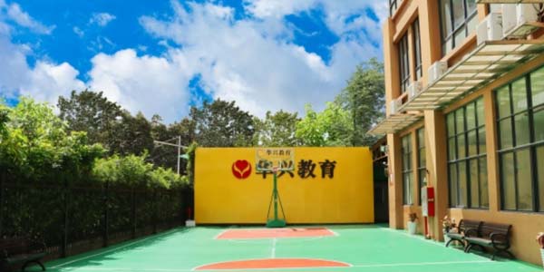 球場