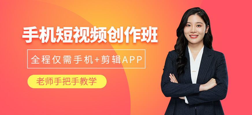 南瓜蛋糕培訓