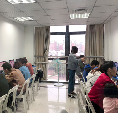 學習中