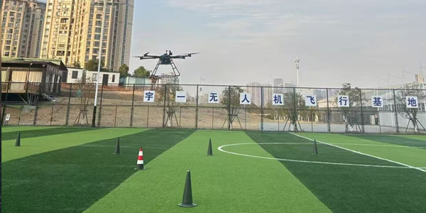 試飛基地