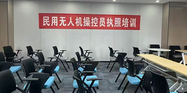 教室