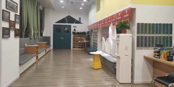 大廳