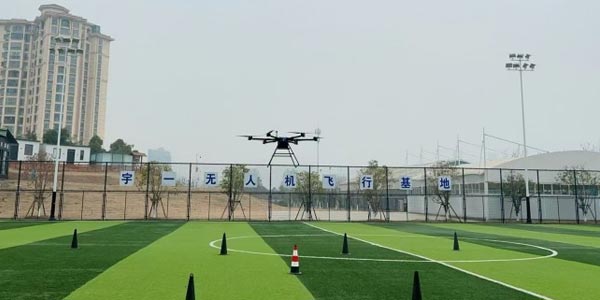 訓(xùn)練場地