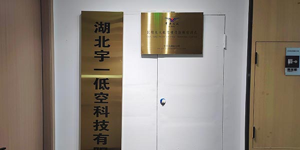 門(mén)面
