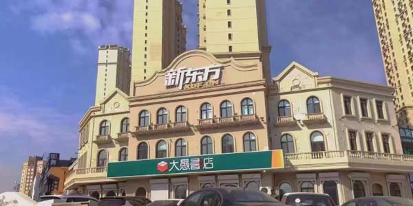 外景