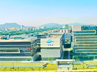 簡介