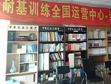 閱讀區