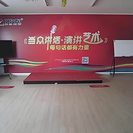 實(shí)戰(zhàn)教室