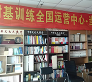 閱讀區(qū)