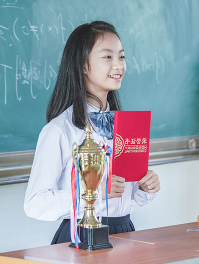 優勢