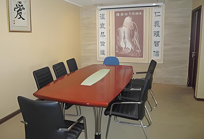 機(jī)構(gòu)簡介