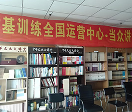 閱讀區(qū)
