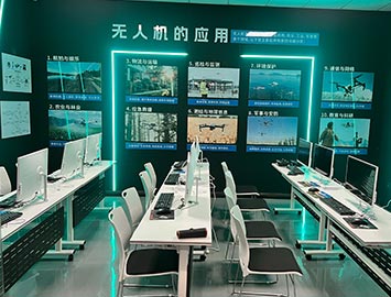 電腦教室