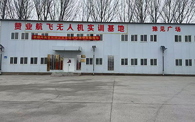 入口