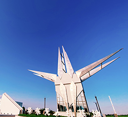 基地