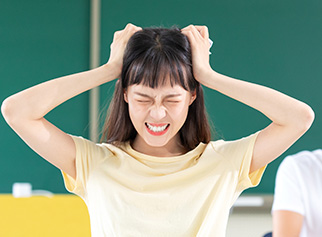 困擾