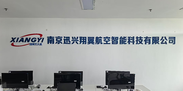 前臺