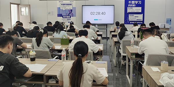 模擬考試