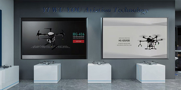 無人機展示