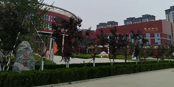 教學(xué)環(huán)境