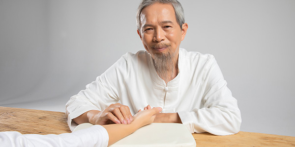 中醫(yī)專長(zhǎng)
