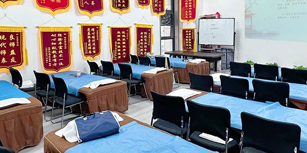 西安校區(qū)推拿班