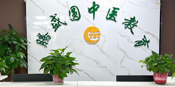 西安校區(qū)前臺(tái)