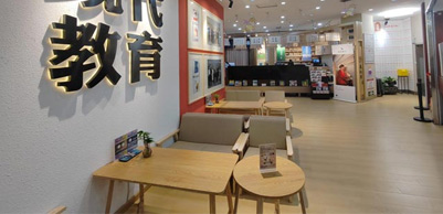 接待環(huán)境