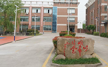 校園環(huán)境
