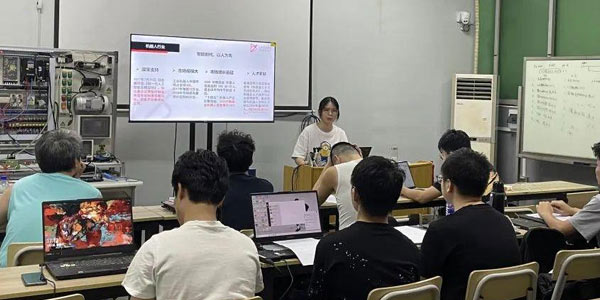 職業(yè)規(guī)劃課程