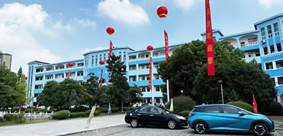 校園環(huán)境