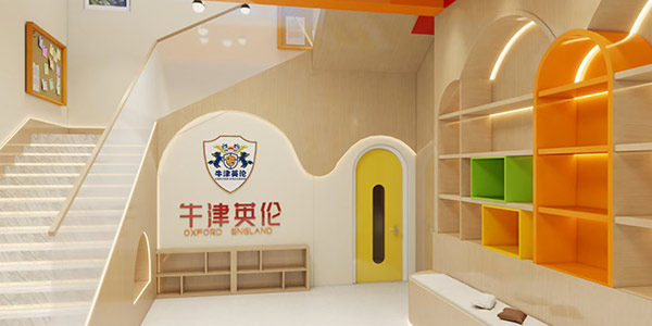 樓梯