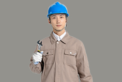 電工新員工