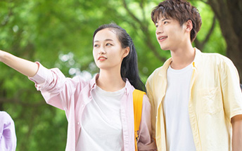 學(xué)歷在線培訓(xùn)課程
