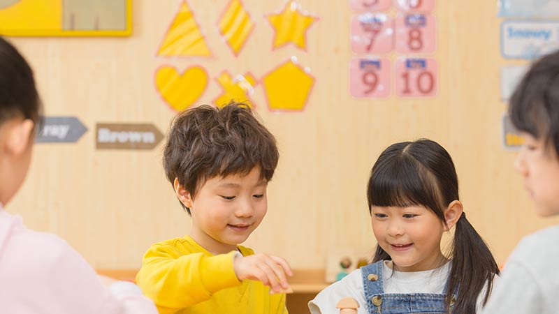 少兒習(xí)題鞏固班