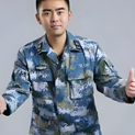 孤狼