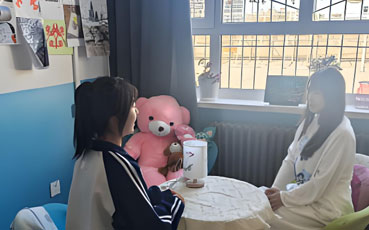心理課堂