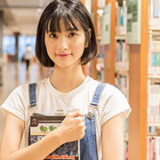 定制申請