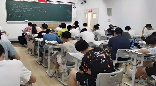 教室