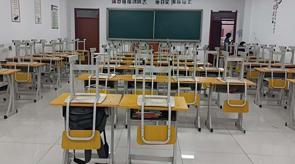 教室
