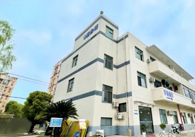 宿舍樓