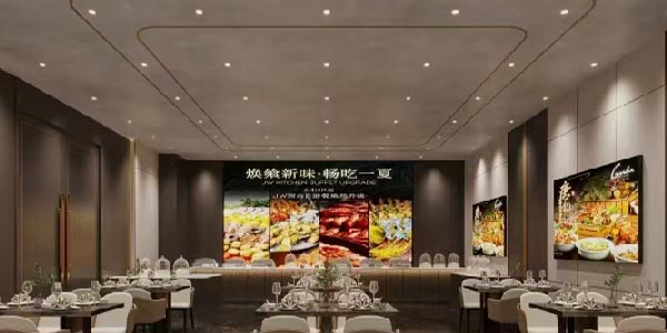 餐廳