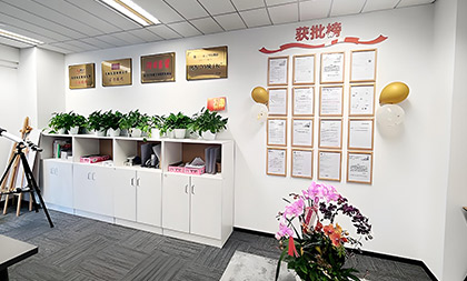 神奇鯉校園一角