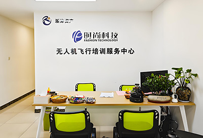 時尚科技休閑區(qū)域