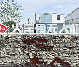 火星號門面展示