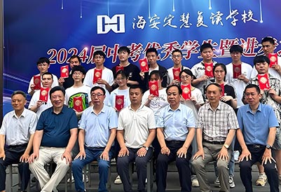 南通定慧師生合影