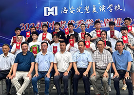 南通定慧師生合影