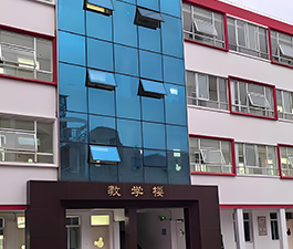 南通定慧教學(xué)樓
