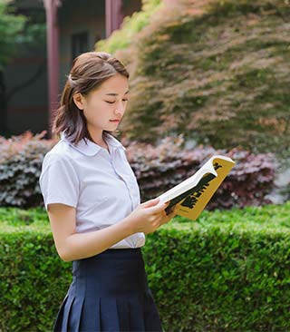 學習對象