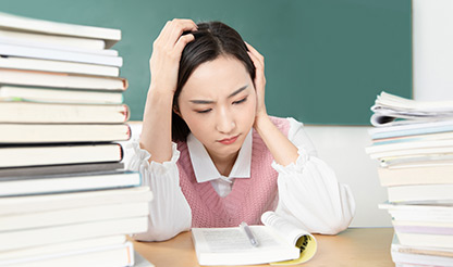 學習對象